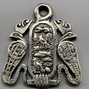 Egyptian Silver Cartouche Pendant Winged Uraeus Cobra Symbol